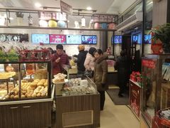 -御品轩(边家村店)