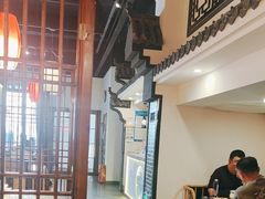 -烟雨江南(幸福街店)