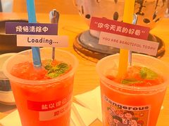 -烧肉达人•炭火烧肉(新天地店)