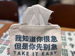 -堂屋糖水店(愚园店)