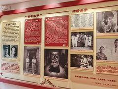 -李宗仁官邸
