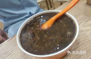 Sesame Sauce Beauty-Enhancing Eight Treasure Porridge