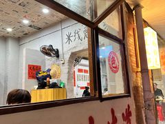 -王大乔泡椒米线·小火锅(星城天地店)