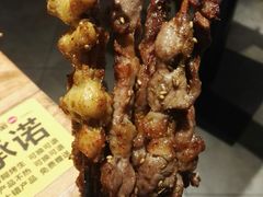 -聚点串吧·北京烧烤(赵登禹路店)