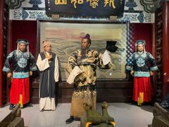 -开封包公祠