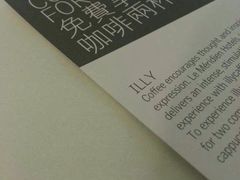 iphone_upload_pic-香港数码港艾美酒店