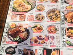 -西关味(大卫城店)