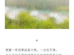 -轰雷舒适家·大金空调·地暖
