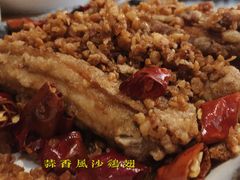 -馬蘭花開(车站大道店)