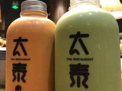 -太泰(万象城店)