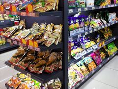 -综合保税区进口商品直销中心(新百店)