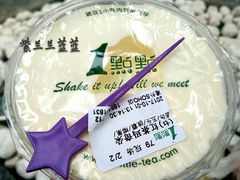 -1点点(银座和谐广场店)