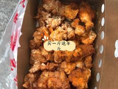 -阿捡忭京炸鸡(长沙韭菜园总店)