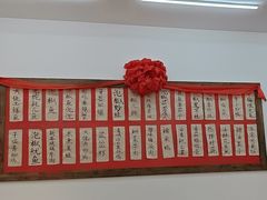 -佬缸炮江湖川菜(玉林店)
