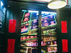 门面-香港十三座(宝山万达店)