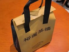 -裕莲茶楼(南京江北虹悦城店)