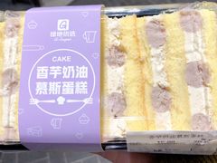 -G-Super 绿地优选(徐汇绿地缤纷城店)