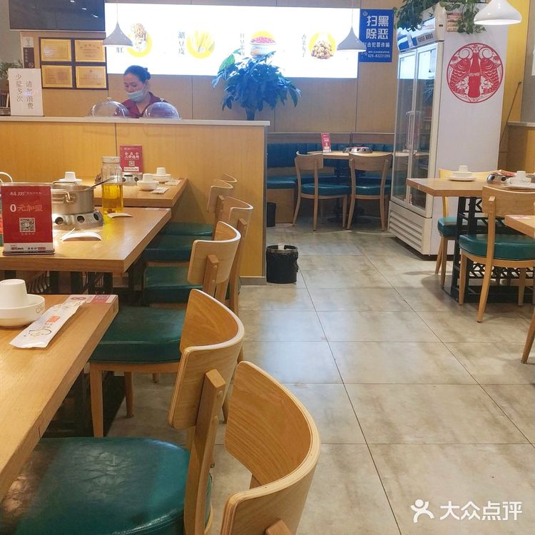 西安必吃豆腐皮牛肚[礼花][礼花][礼花]