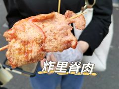 -福建师范大学(仓山校区)