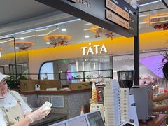 -野人先生Gelato(上海长宁龙之梦店)