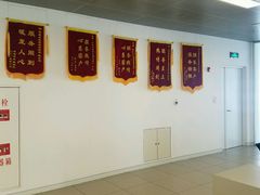 -北京博瑞祥星奥迪4S店(双井店)