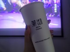 -茉沏(光启城店)