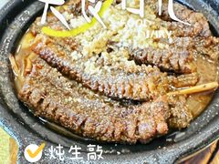 -广迎居老正兴菜馆