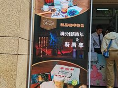 -北京大学百年讲堂