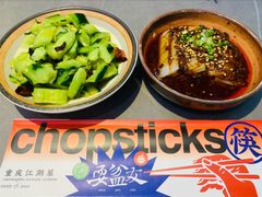 -耍盆友·重庆江湖菜(百子湾店)