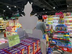 -旺豪阳光超市(友谊阳光城店)