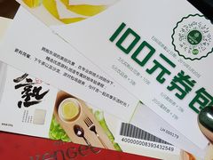 -武商摩尔影城(国广IMAX激光店)