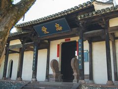 -潜口民宅博物馆