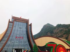 -关山草原