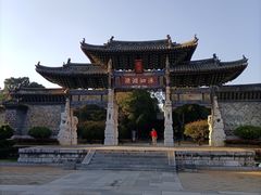 -建水文庙