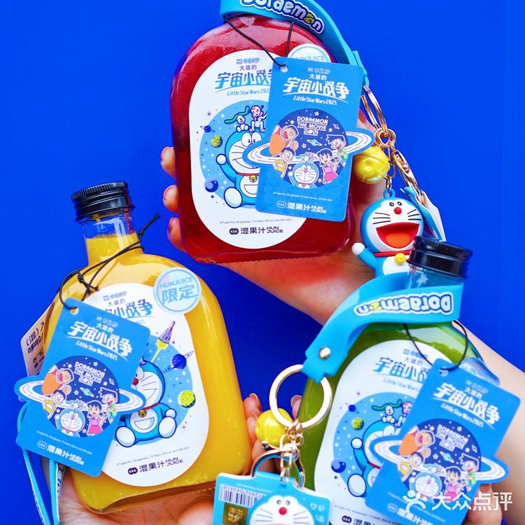 💙六月限定混果汁✖️哆啦A梦