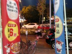 -刘一锅筋头巴脑(千峰路店)