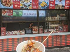 -香园茶社·金陵小灶(老门东店)