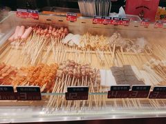 -乐彡炸串·烤苕皮(西单华威约饭街店)