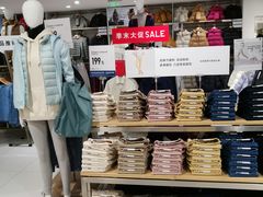 -优衣库(上海正大广场店)