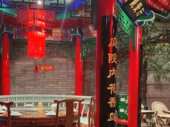 -北平食府.北京烤鸭(亦庄店)