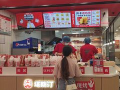 -塔斯汀·中国汉堡(蓝润置地广场店)