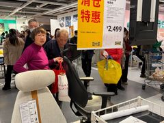 -宜家家居(宝山商场店)