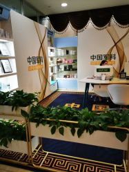 -重庆军科整形美容医院