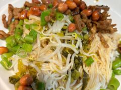 -椰小调.儋州米烂(名门店)