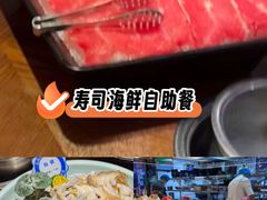 -东海怡品海鲜豆捞(舟宿夜江店)