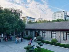 -西安交通大学口腔医院(主院区)