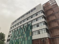 -石家庄苏亚美联臣医疗美容医院
