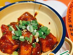 -文立新麻辣烫(合生汇21街区店)