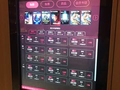 -深影国际影城(学院南路店CGS中国巨幕店)