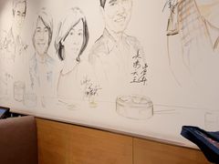 大堂-鼎泰丰(环贸店)